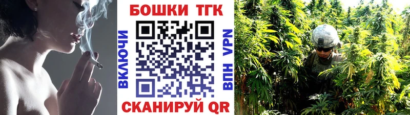 Купить Метамфетамин  APVP  Меф  ГАШ  Амфетамин  Верещагино