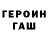 Метадон VHQ Leonid Rozet