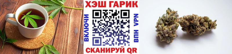 Cannafood конопля  Купить закладки  Верещагино 