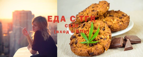 гидра Архангельск