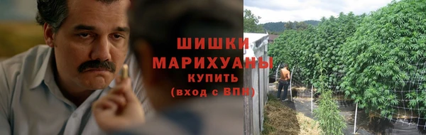 кокаин премиум Нижний Тагил