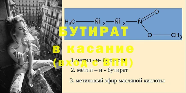 кокаин перу Арсеньев