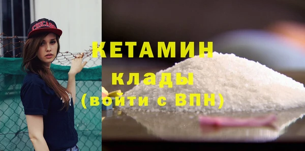 гашишное масло Армянск
