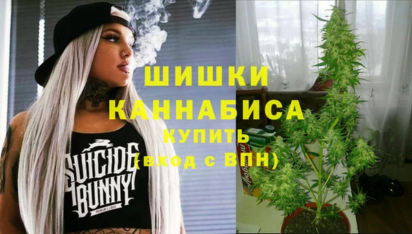 кокаин перу Арсеньев