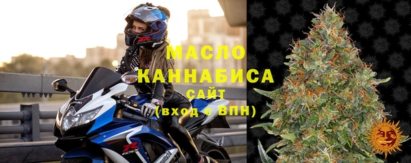 СК Чита