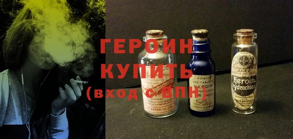 гашишное масло Армянск