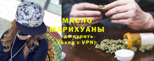 кокаин перу Арсеньев