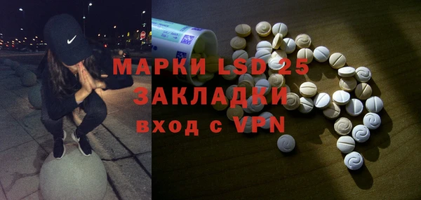 гашишное масло Армянск