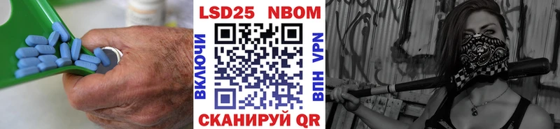 Купить закладки  Верещагино  ЛСД экстази кислота 